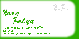 nora palya business card